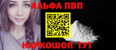 мескалин Кимры