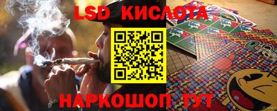 мефедрон Кингисепп