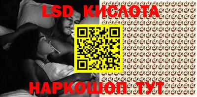 мескалин Кимры