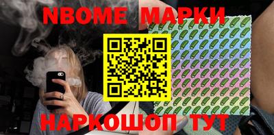 мескалин Кимры