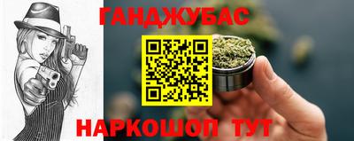 прущий лед Кинель
