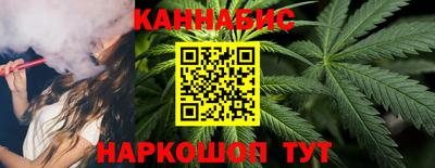 мефедрон Кингисепп