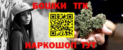 мефедрон Кингисепп
