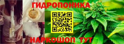 мескалин Кимры