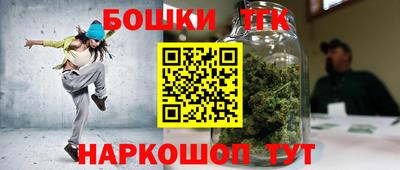 мескалин Кимры