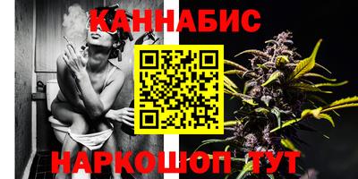 мефедрон Кингисепп