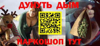прущий лед Кинель