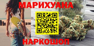 прущий лед Кинель