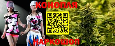мефедрон Кингисепп