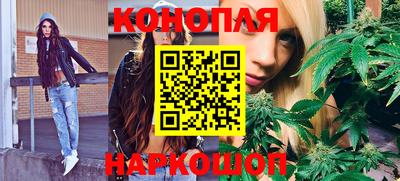 прущий лед Кинель