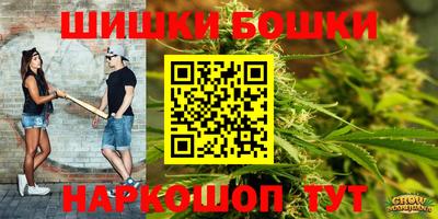 прущий лед Кинель