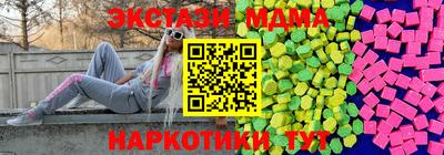 мескалин Кимры