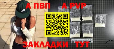мефедрон Кингисепп