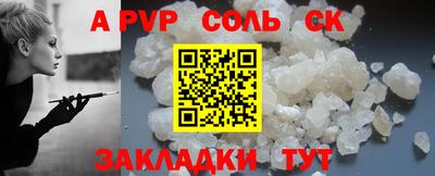 мескалин Кимры