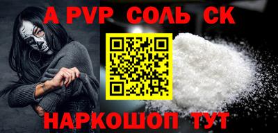 мескалин Кимры