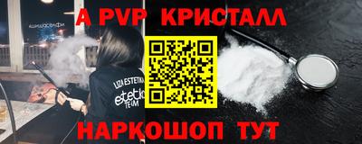 мескалин Кимры