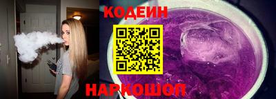 мефедрон Кингисепп