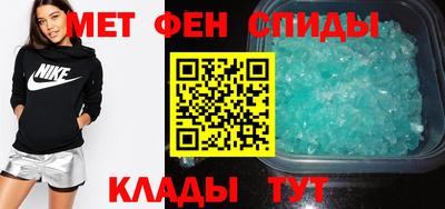 прущий лед Кинель