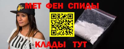 прущий лед Кинель