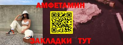 мескалин Кимры