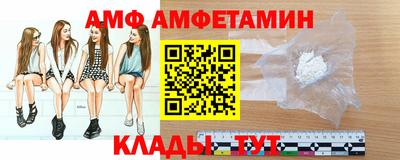 мескалин Кимры