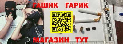 мефедрон Кингисепп