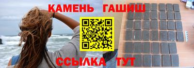 прущий лед Кинель