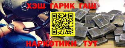 прущий лед Кинель