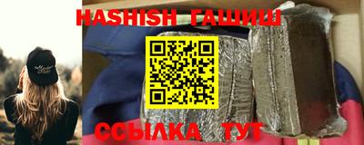 мескалин Кимры