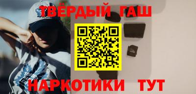 мескалин Кимры